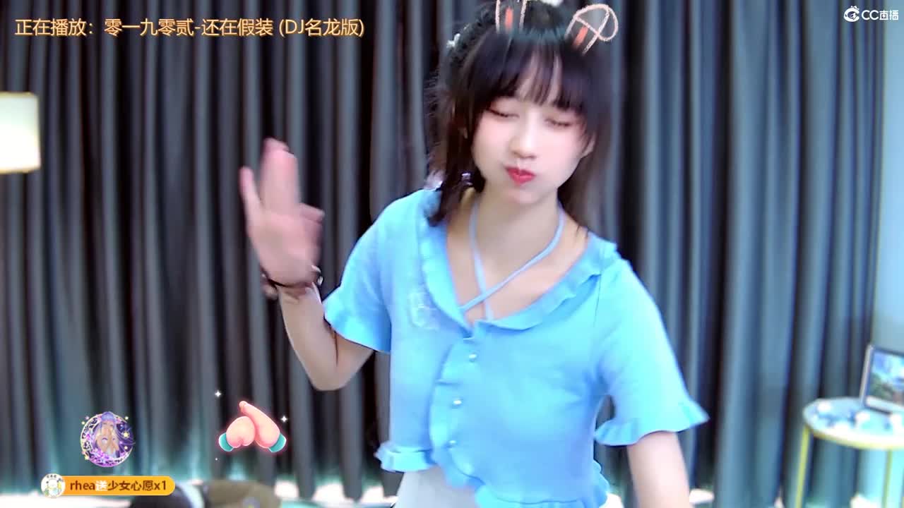 清新甜美场 第3段
