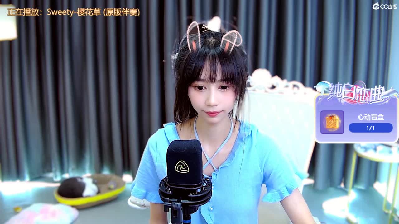 清新甜美场 第4段