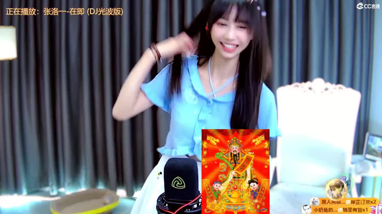 清新甜美场 第7段