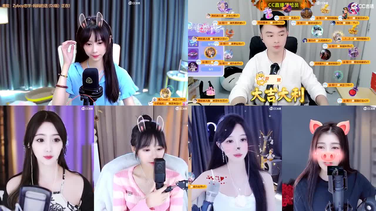 清新甜美场 第8段