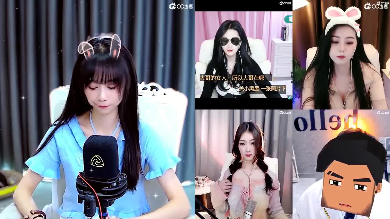 清新甜美场 第9段