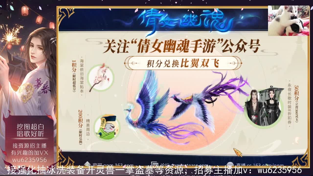 资源超白，唱歌还行~ 第6段