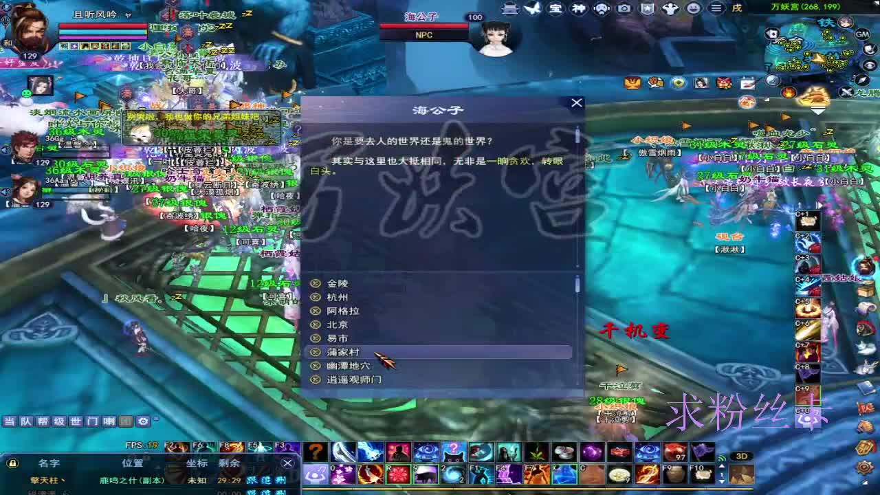 晚上好~ 第4段