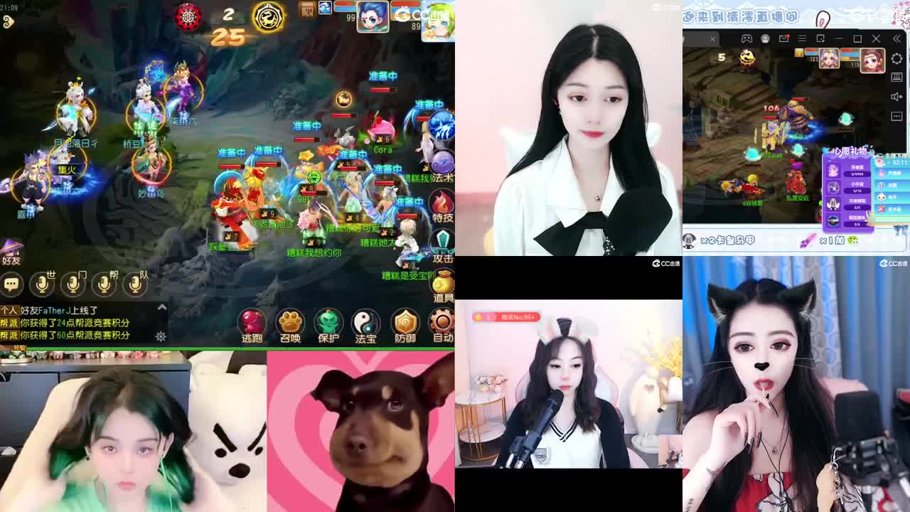 2018唱歌的勇武菜猪 第2段