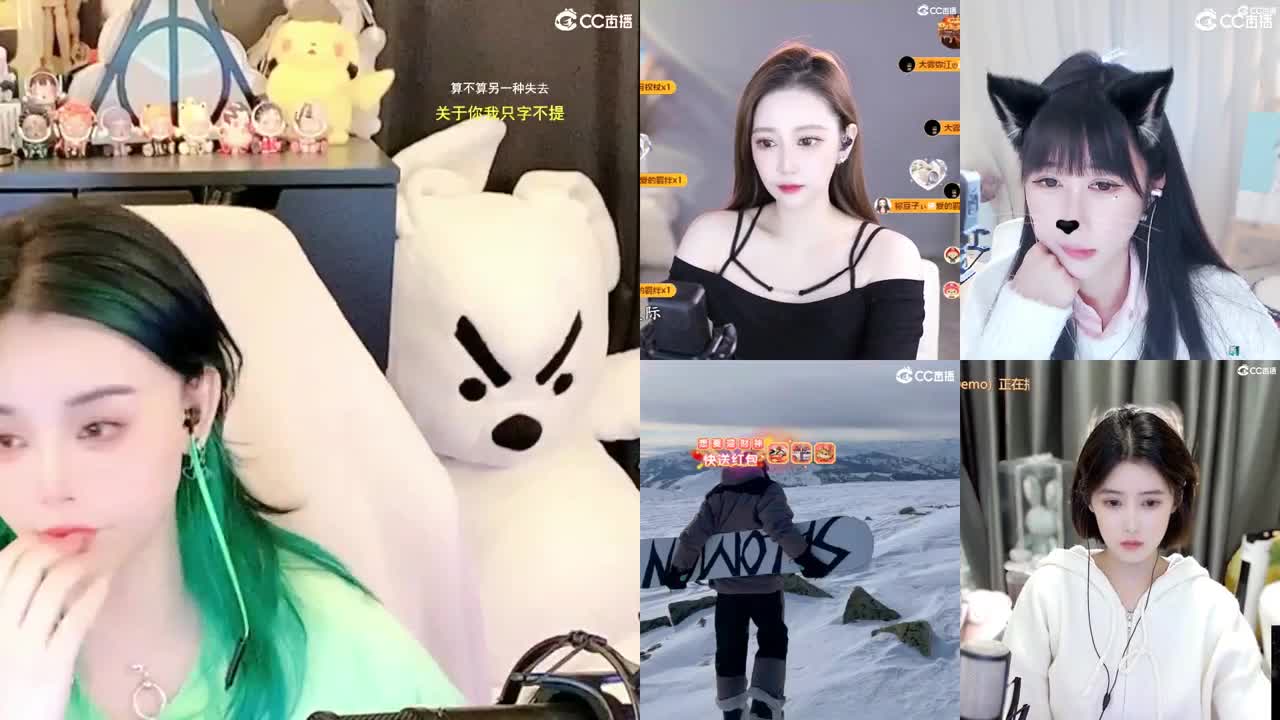 2018唱歌的勇武菜猪 第9段