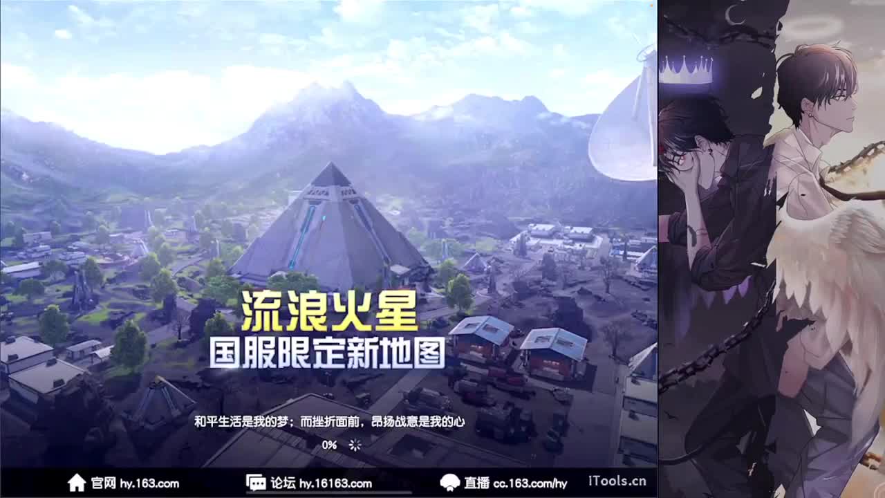 嘉宾-//.♥♥ 第3段
