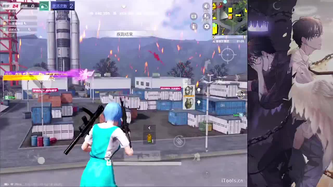 嘉宾-//.♥♥ 第5段