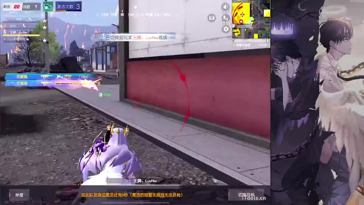 嘉宾-//.♥♥ 第8段