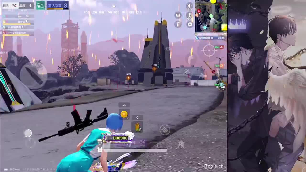 嘉宾-//.♥♥ 第3段