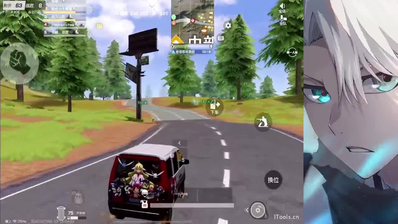 真诚比一切重要明天播晚12 第3段