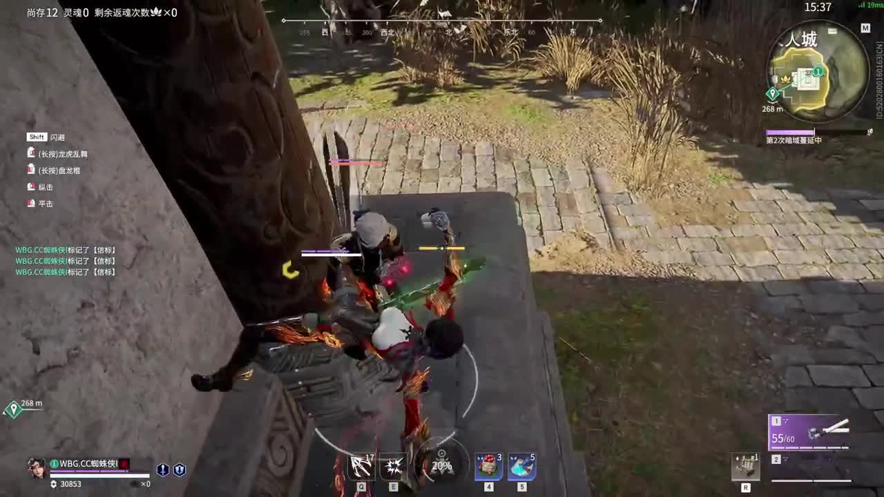 和许淇杰探索新英雄胡为 第5段