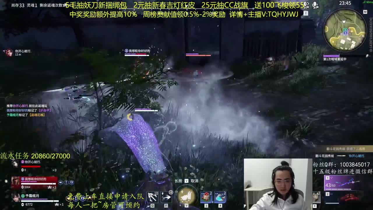 抽红皮~奖励up10% 第11段