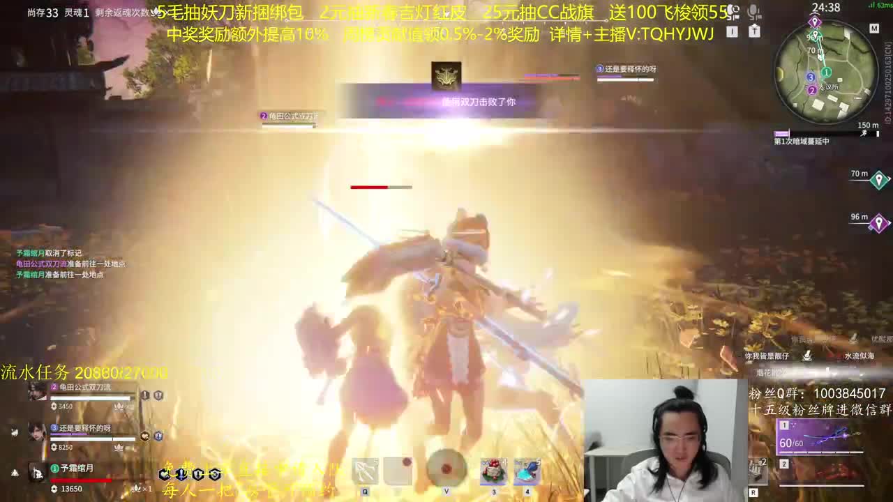 抽红皮~奖励up10% 第12段