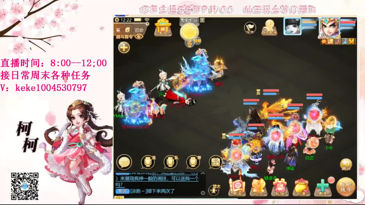 今天也是努力的一天 第9段