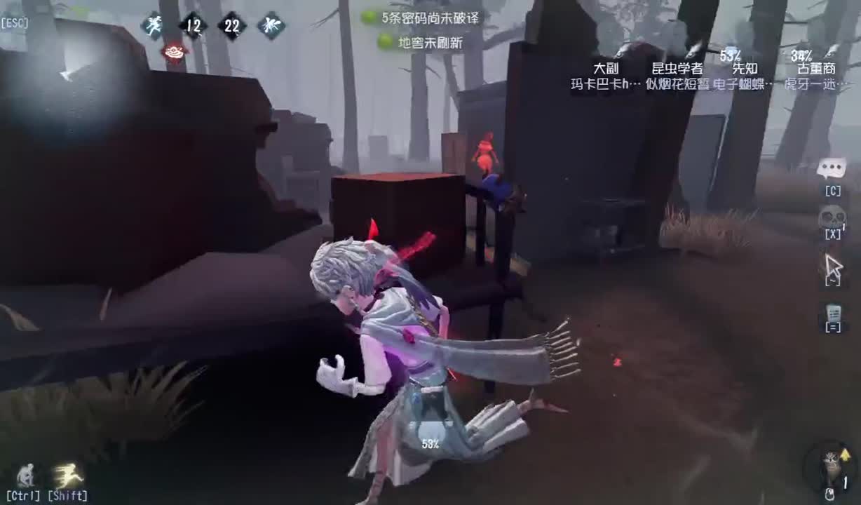 等风来，不如追风去 第1段