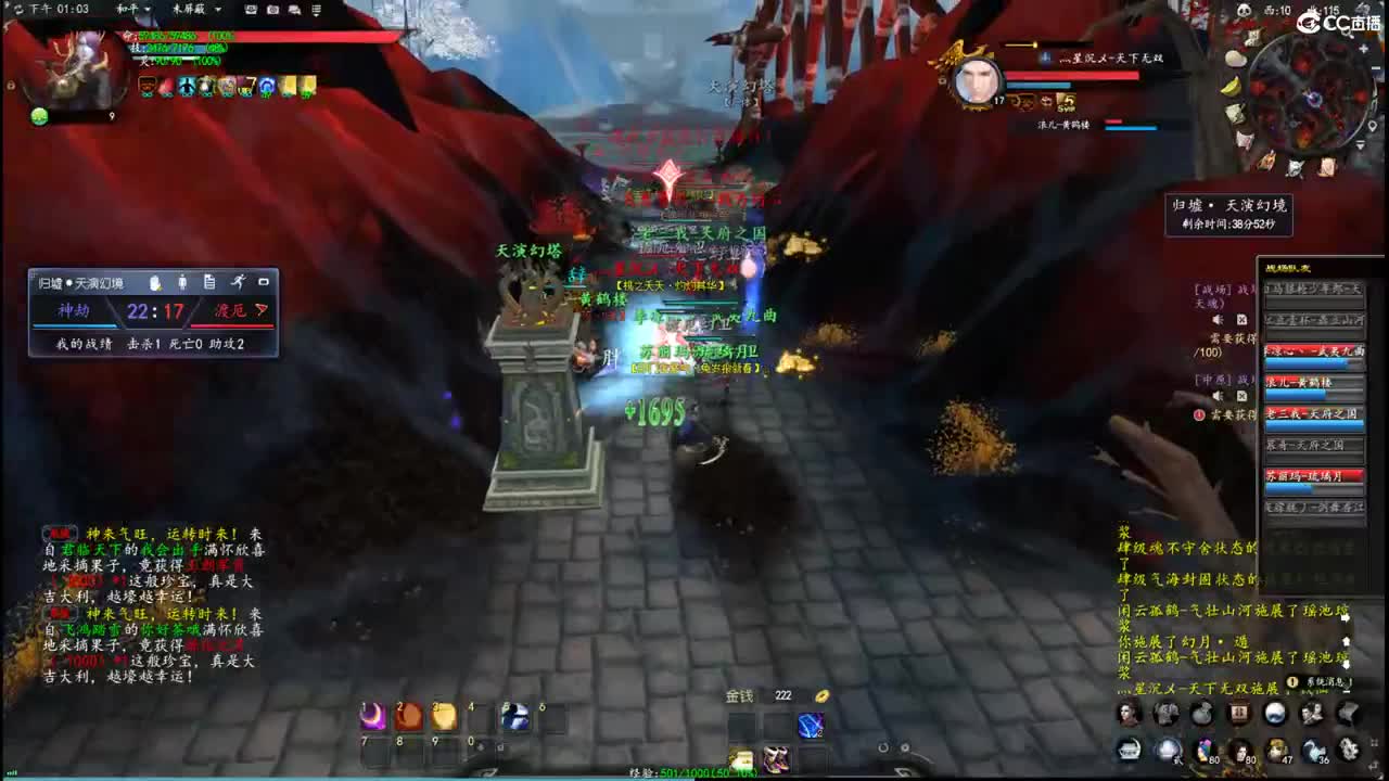 柔弱不能自理 第6段