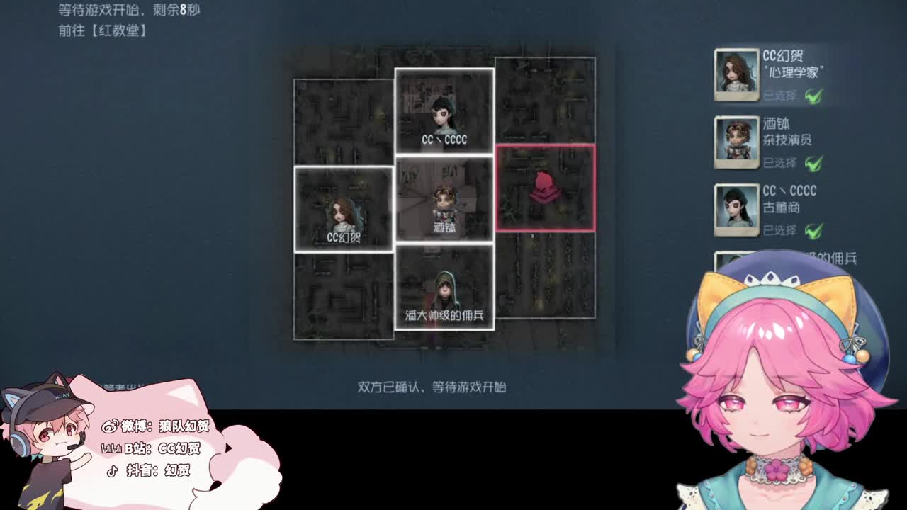 幸运的小子 第1段