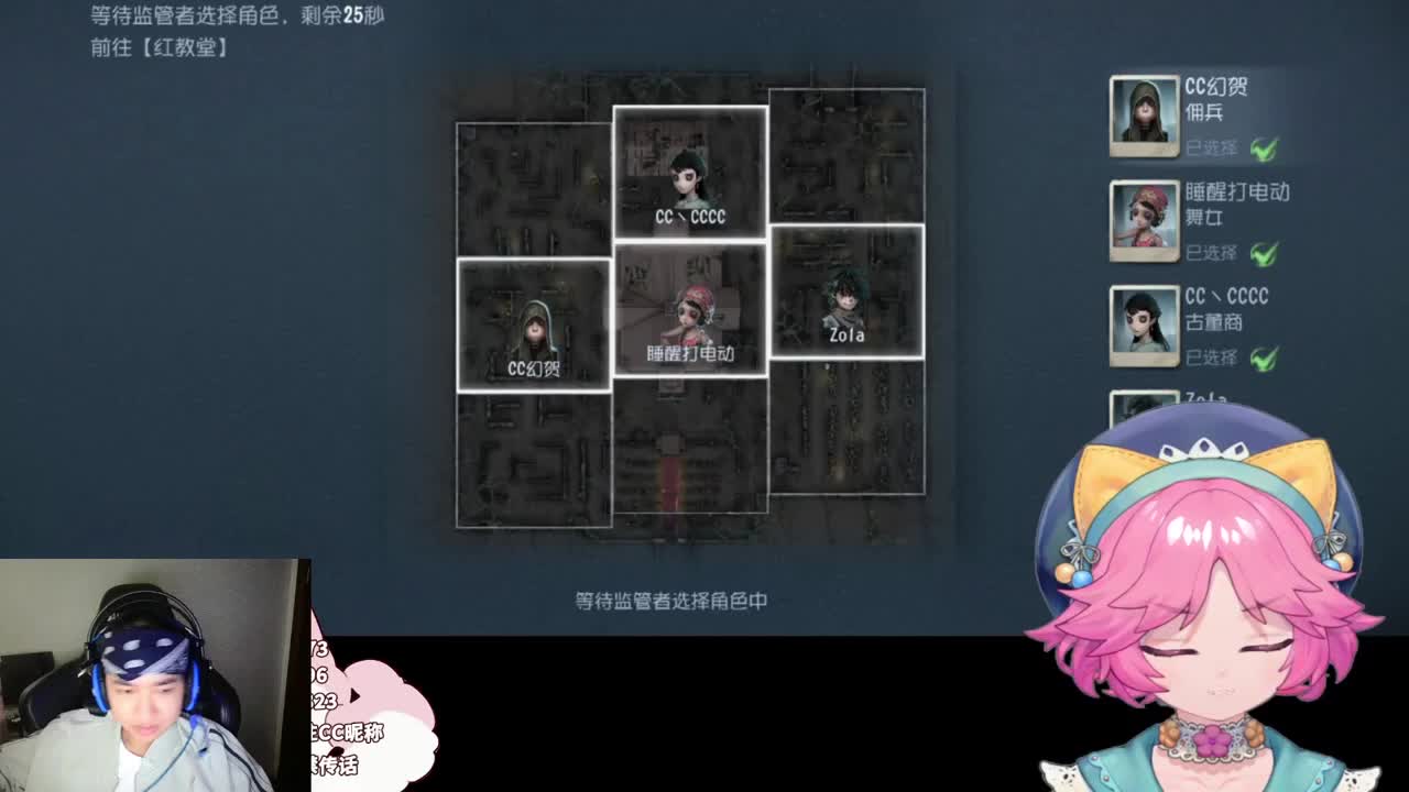 幸运的小子 第2段