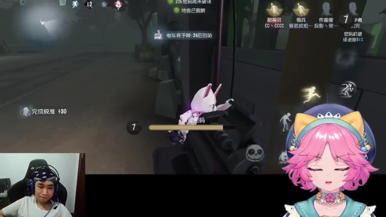 幸运的小子 第3段