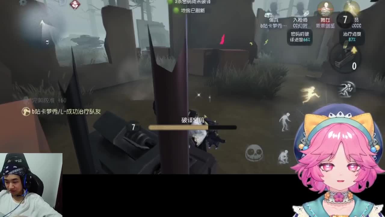 幸运的小子 第5段