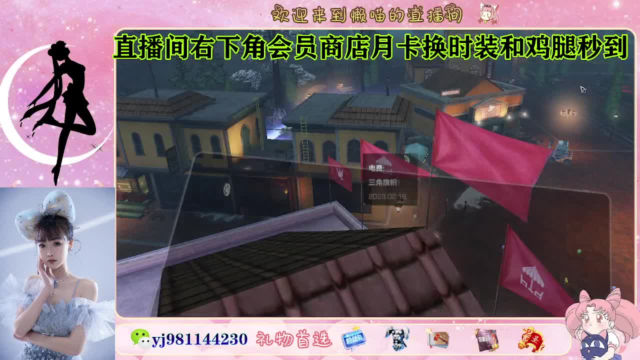 金蓝c来喽 代肝滴滴 第7段