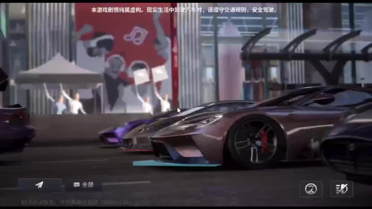 白云山练习 第10段