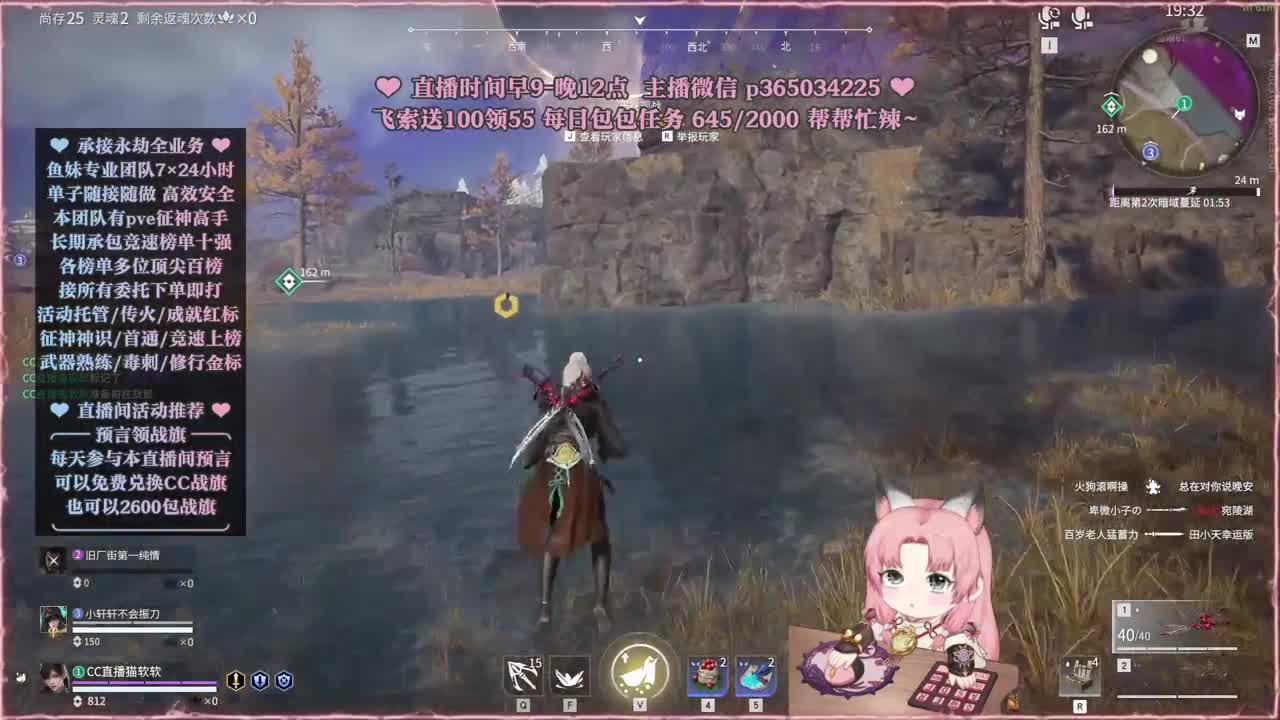 接账号托管，什么单都能打 第9段