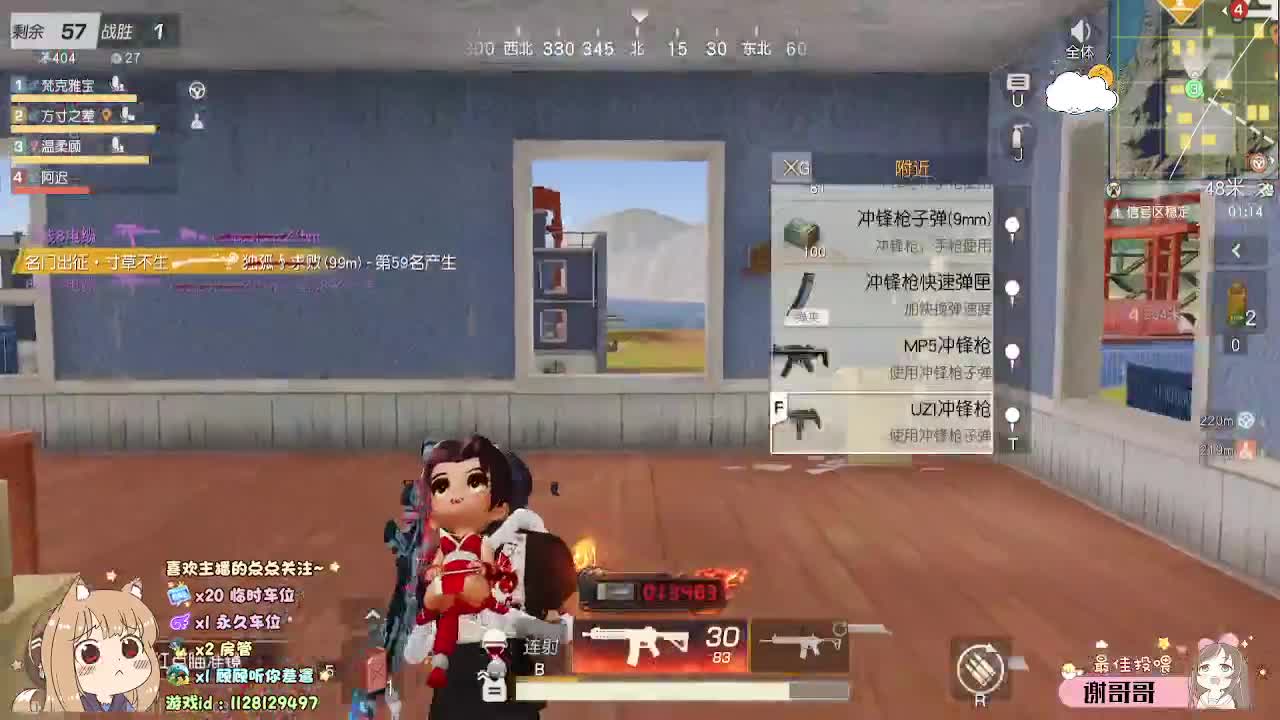 没有如果 第5段