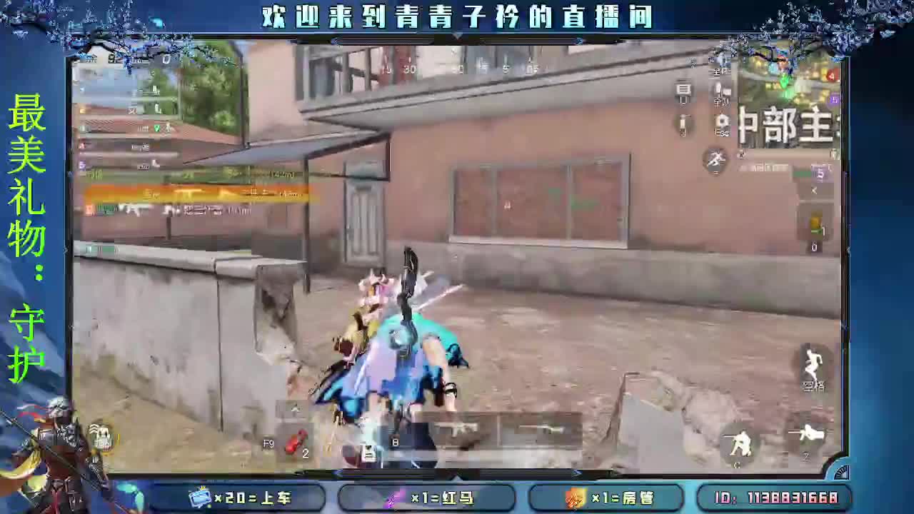 择一事 终一生。 第3段