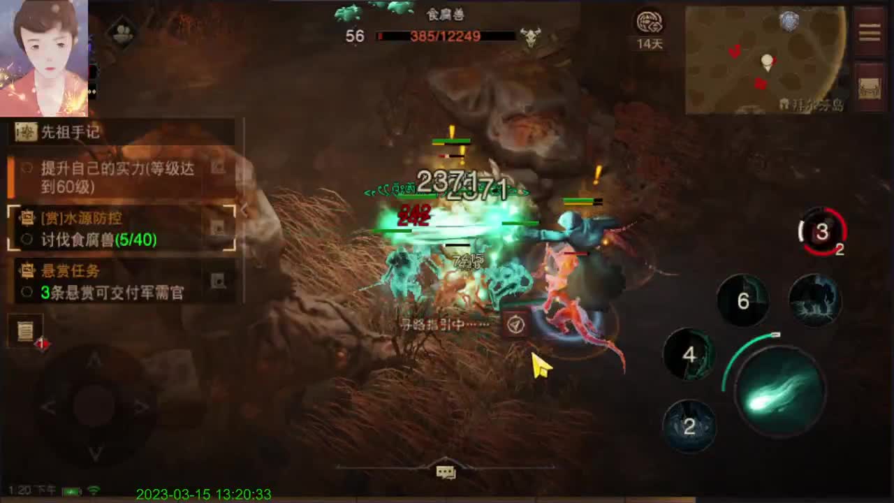 很对对啊~ 第3段