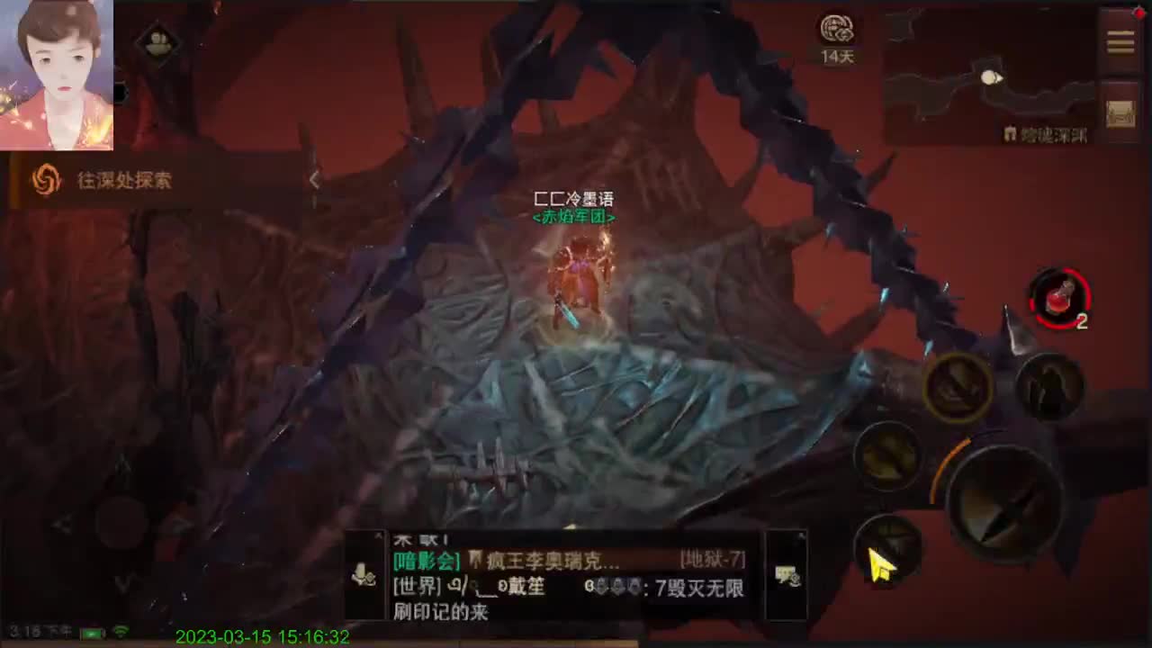 很对对啊~ 第7段