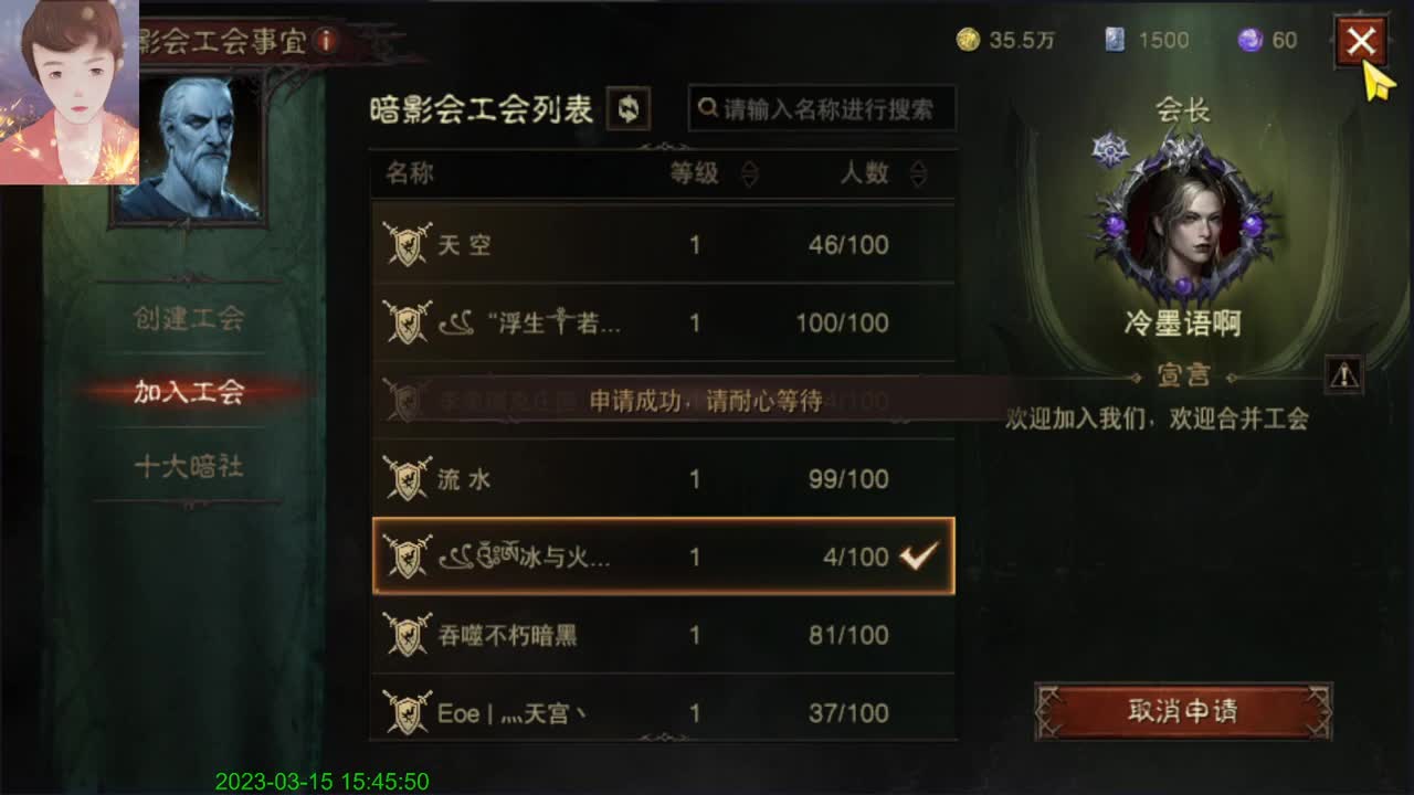 很对对啊~ 第8段