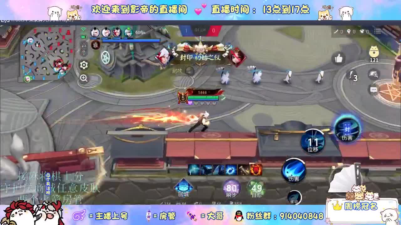 下棋 第6段