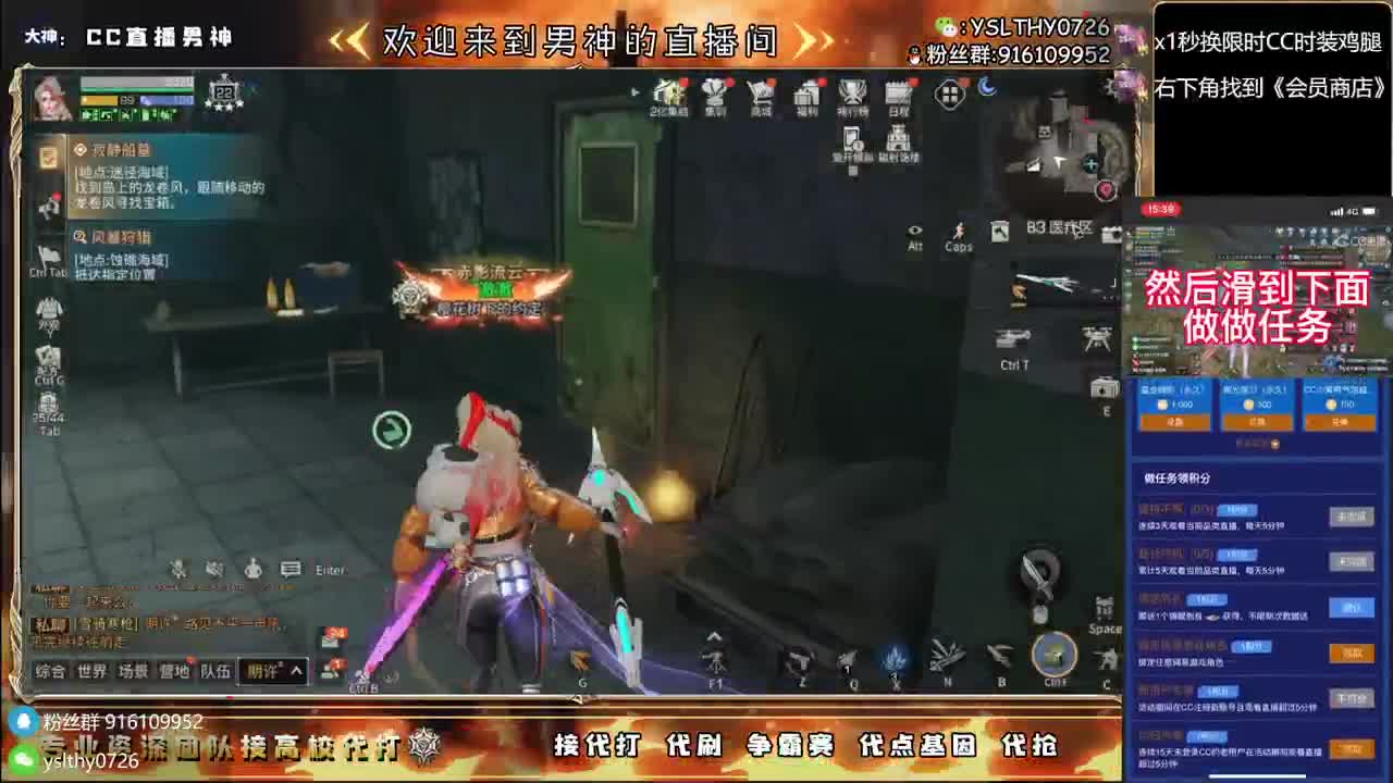 永久CC秒到皇家有手就行接高校 第11段