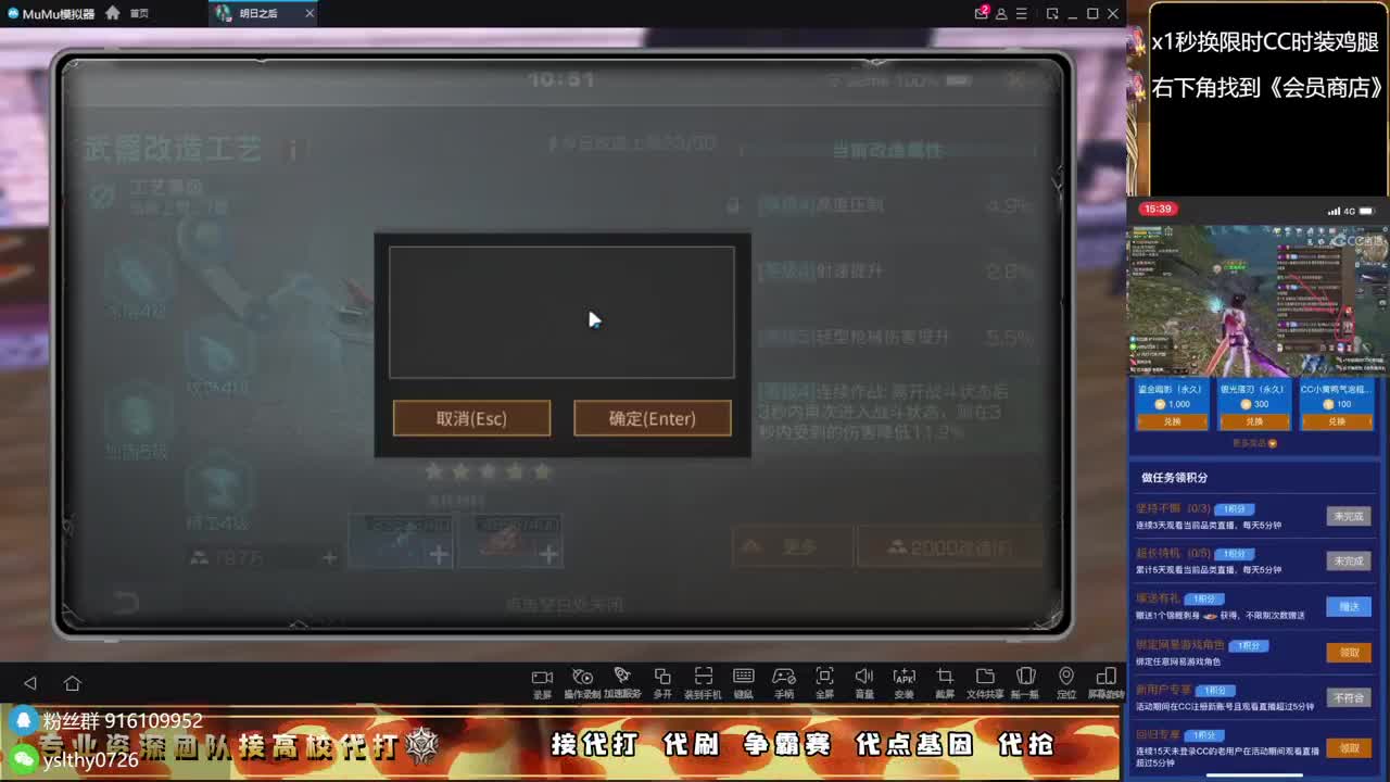 永久CC秒到皇家有手就行接高校 第13段