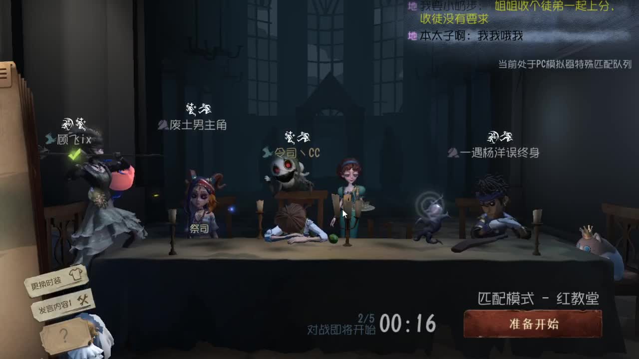 今天也是努力的一天 第1段