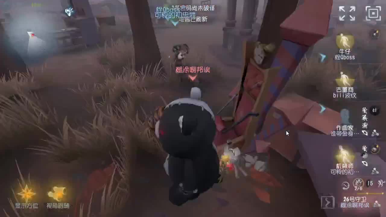 今天也是努力的一天 第2段