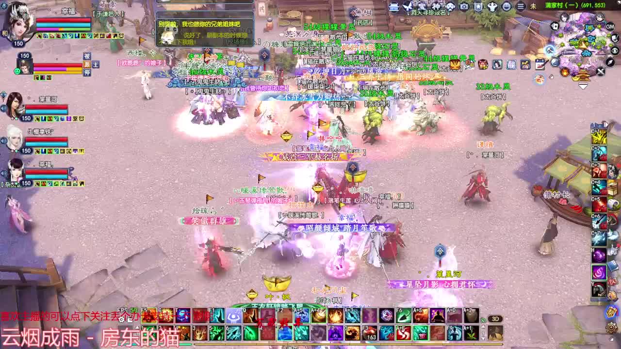 射手关宁 第1段