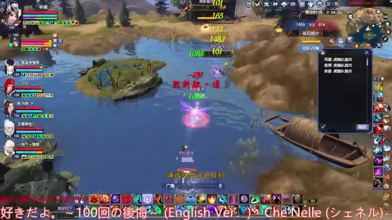 射手关宁 第2段