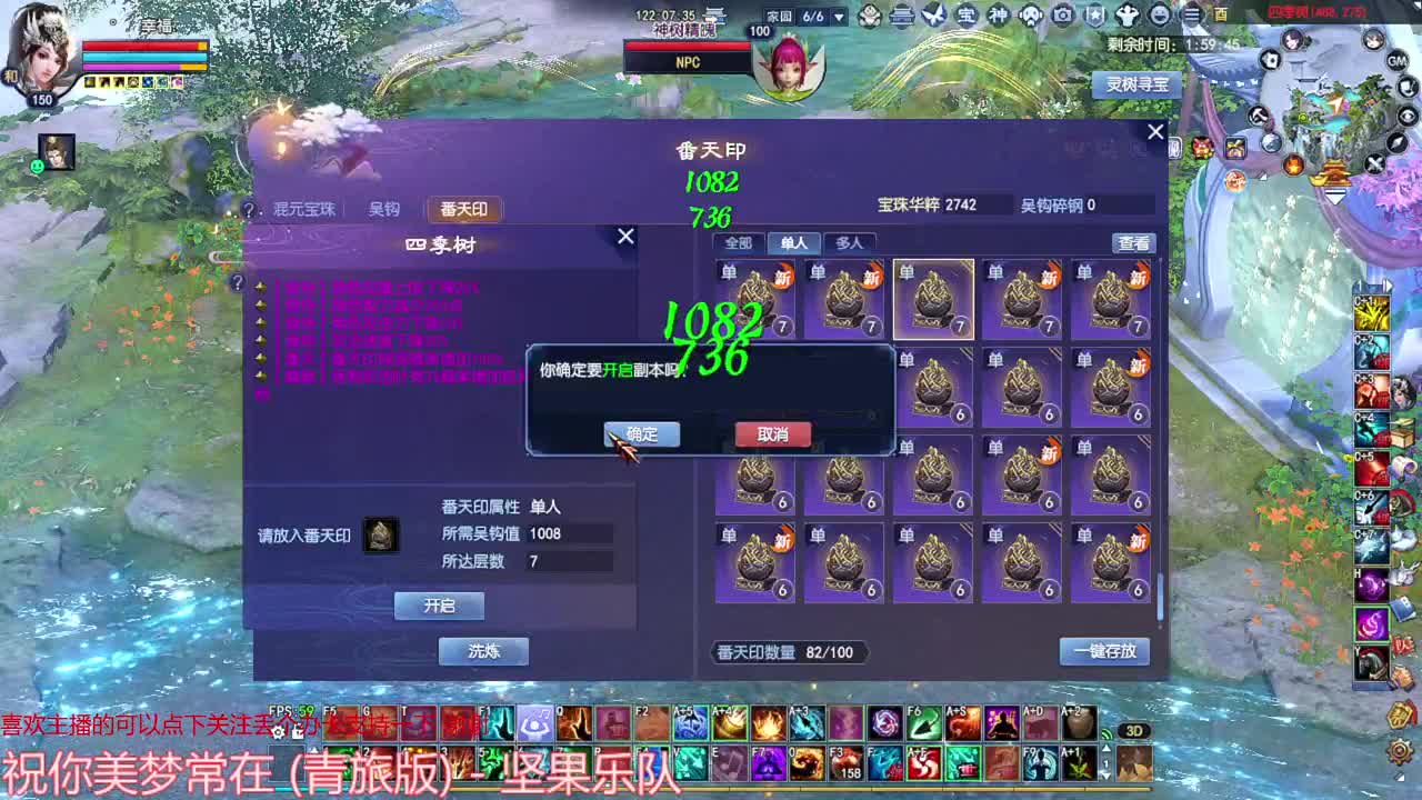 射手关宁 第4段