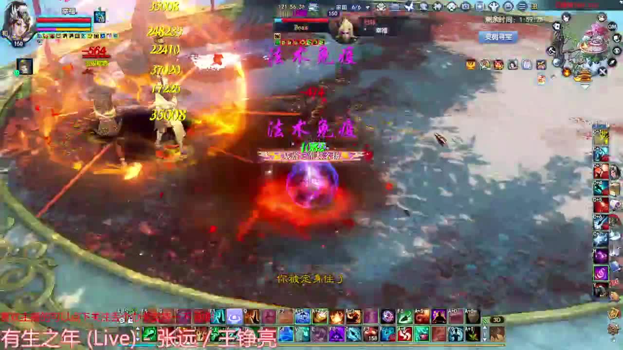 射手关宁 第5段