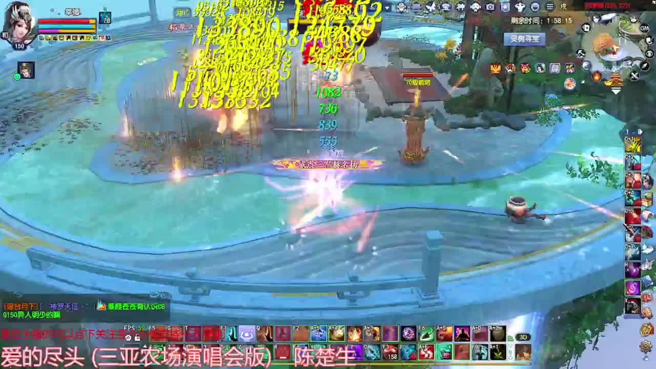 射手关宁 第6段