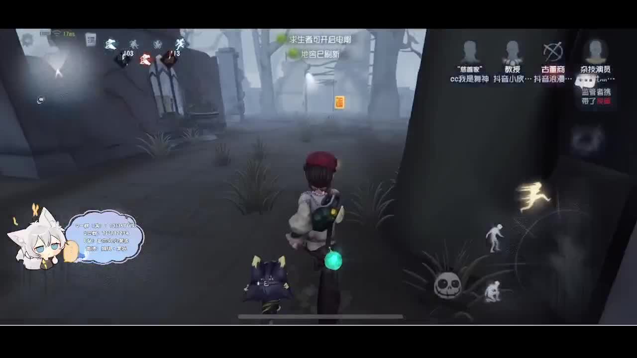 输赢是常态 第1段