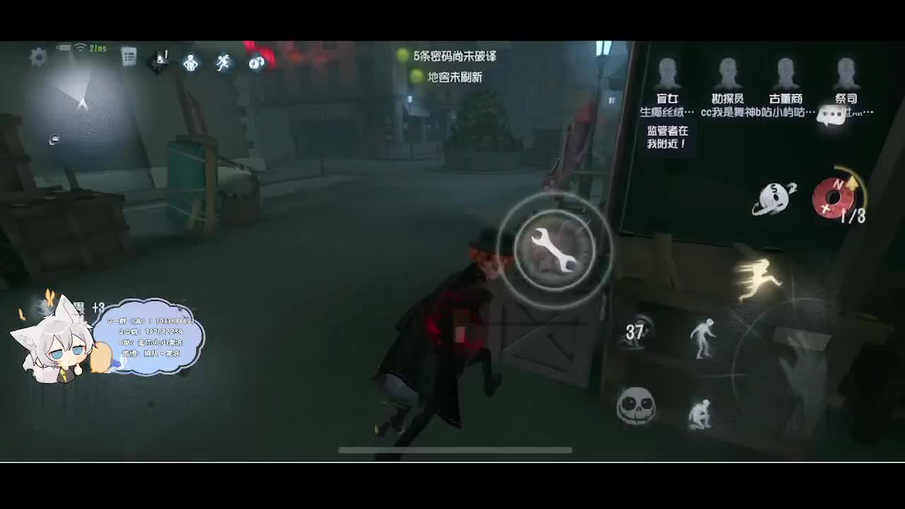 输赢是常态 第2段