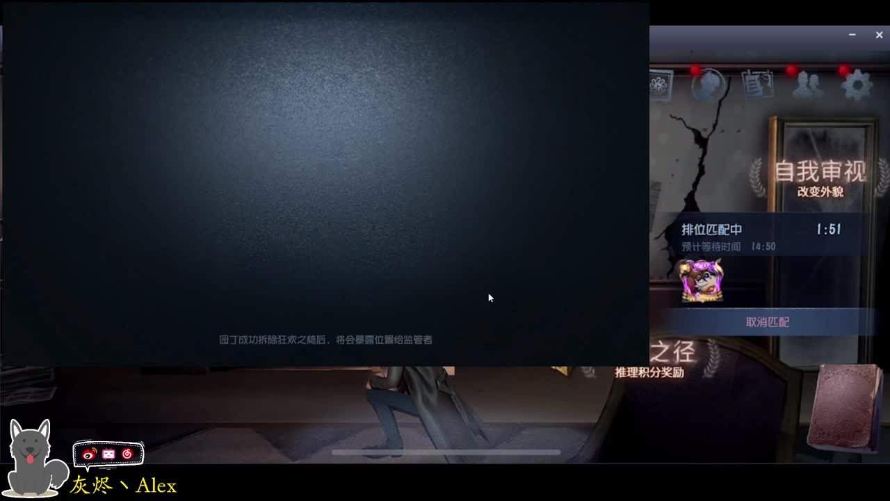 每天快乐多一丶 第1段