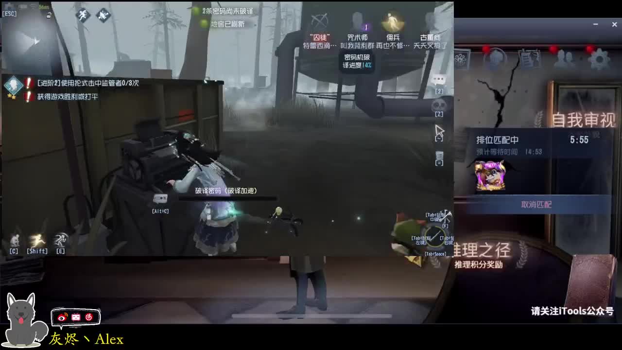 每天快乐多一丶 第2段