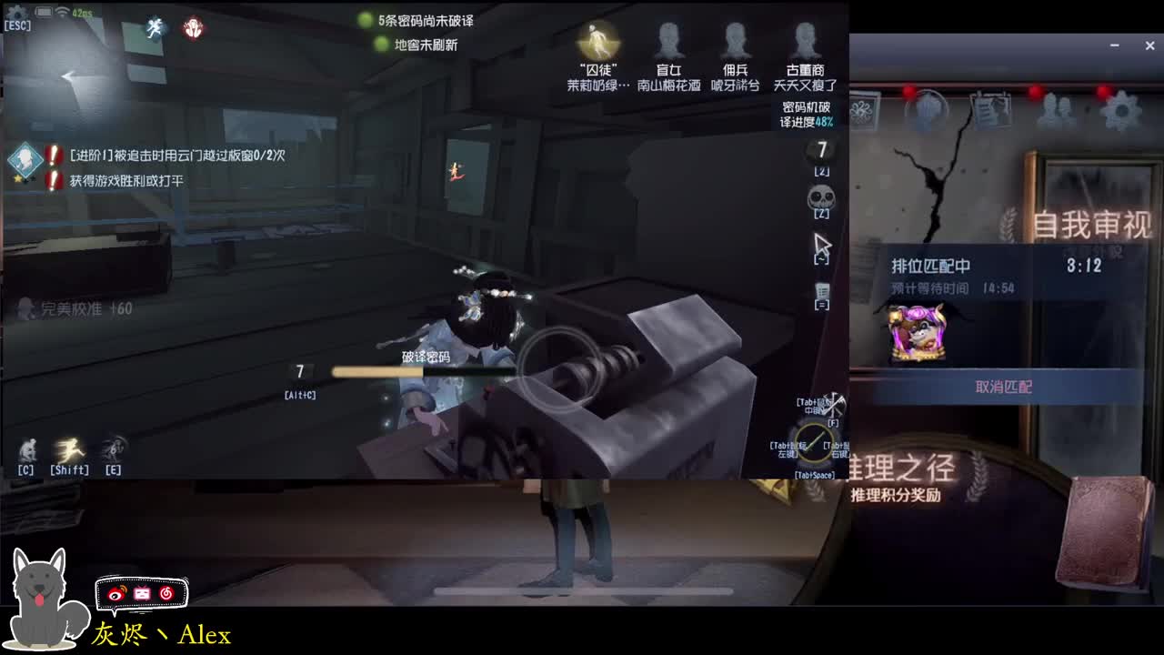 每天快乐多一丶 第3段