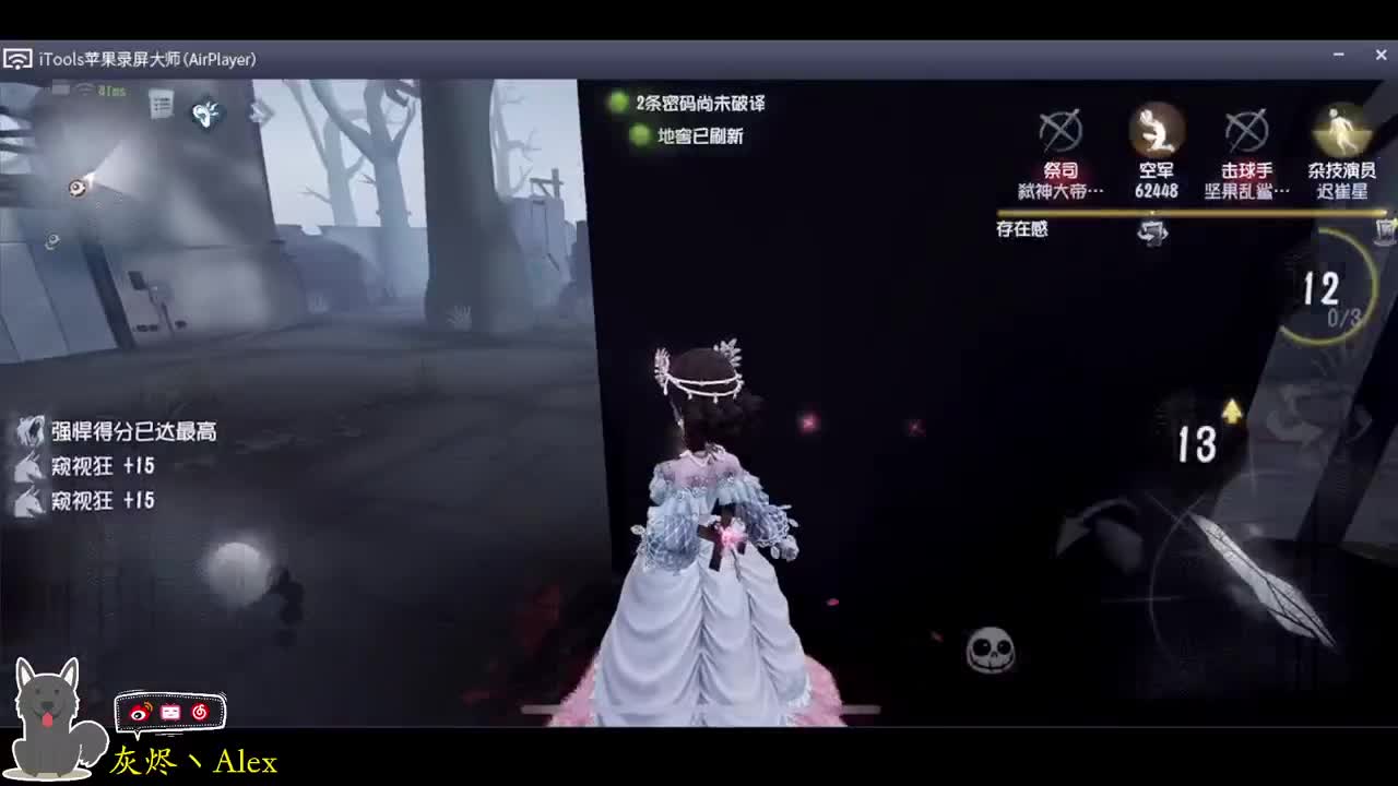 每天快乐多一丶 第4段