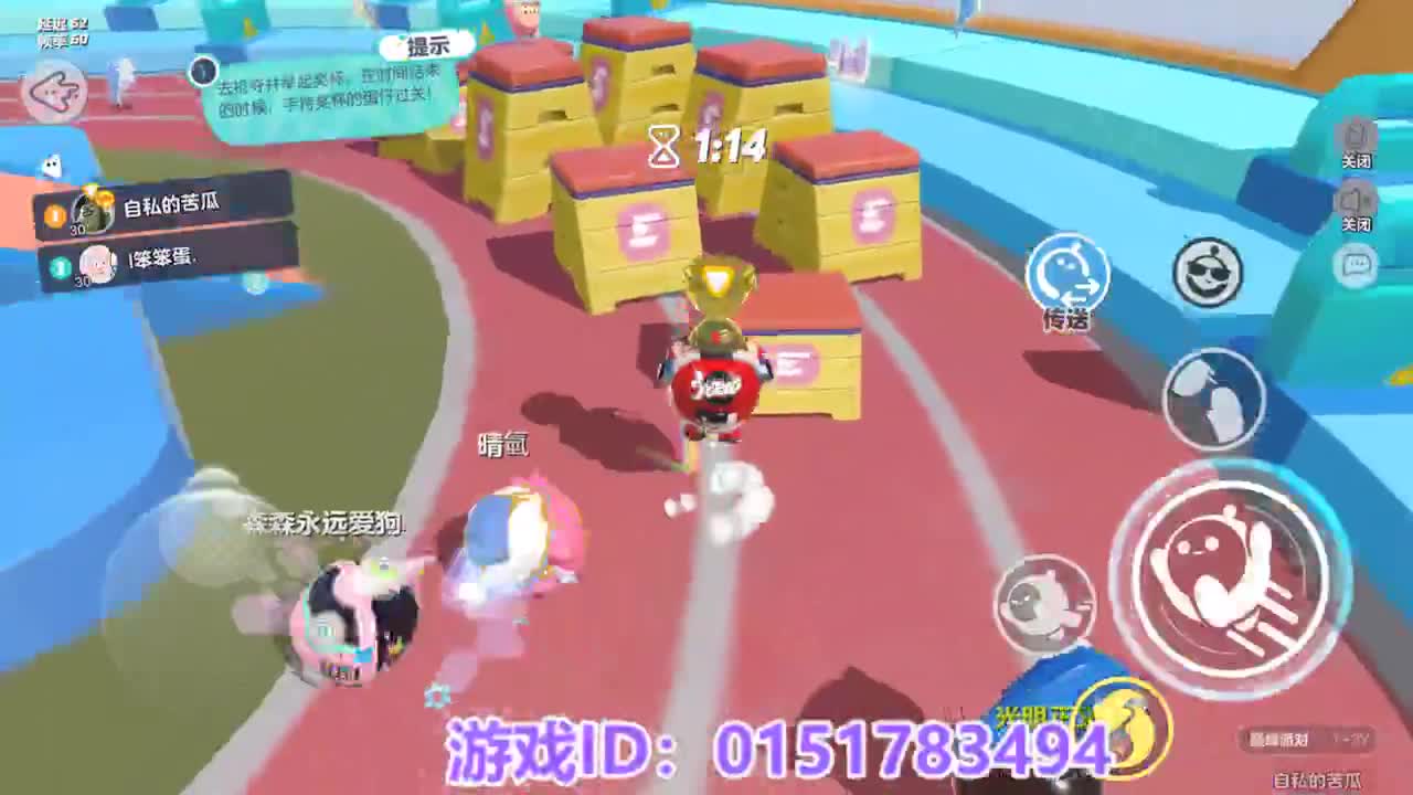 接陪代上凤凰蛋 第4段