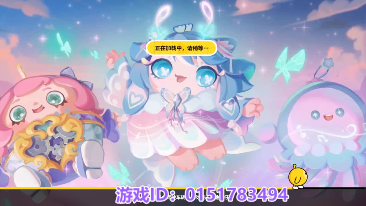 接陪代上凤凰蛋 第6段